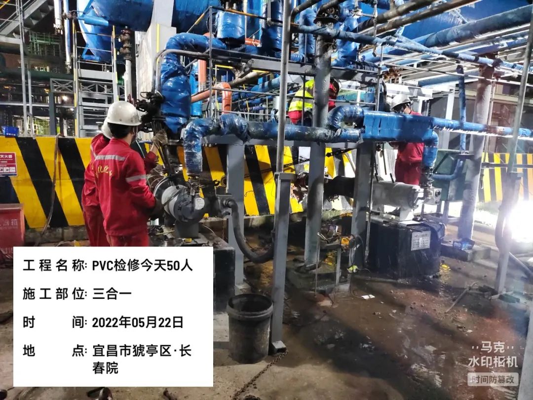 齐心协力战大修(图2) 齐心协力战大修(图2)