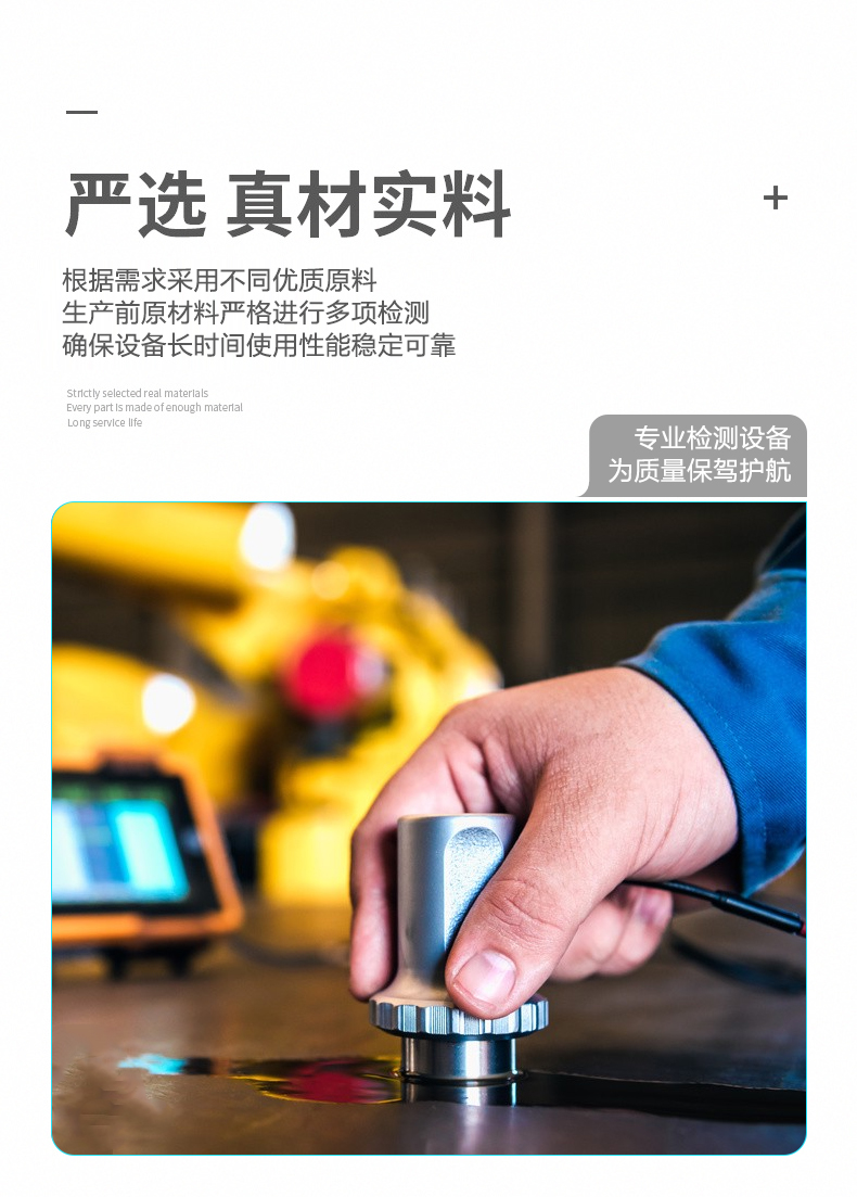 尾气水洗塔(图5) 尾气水洗塔