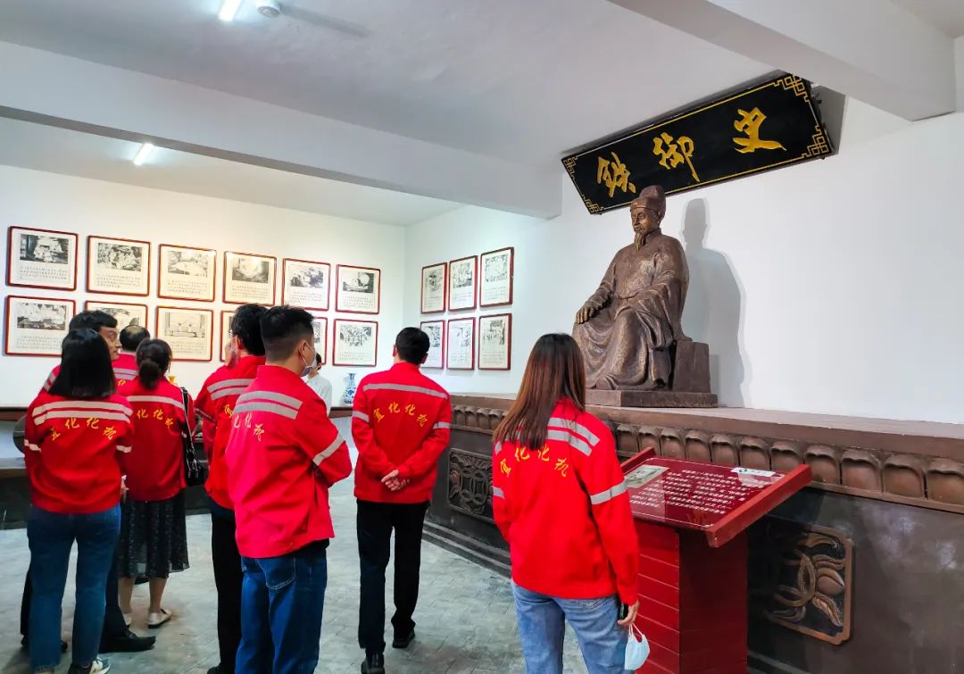 化机公司赴“铁御史”王篆廉政教育基地开展廉政教育(图2) 化机公司赴“铁御史”王篆廉政教育基地开展廉政教育(图2)