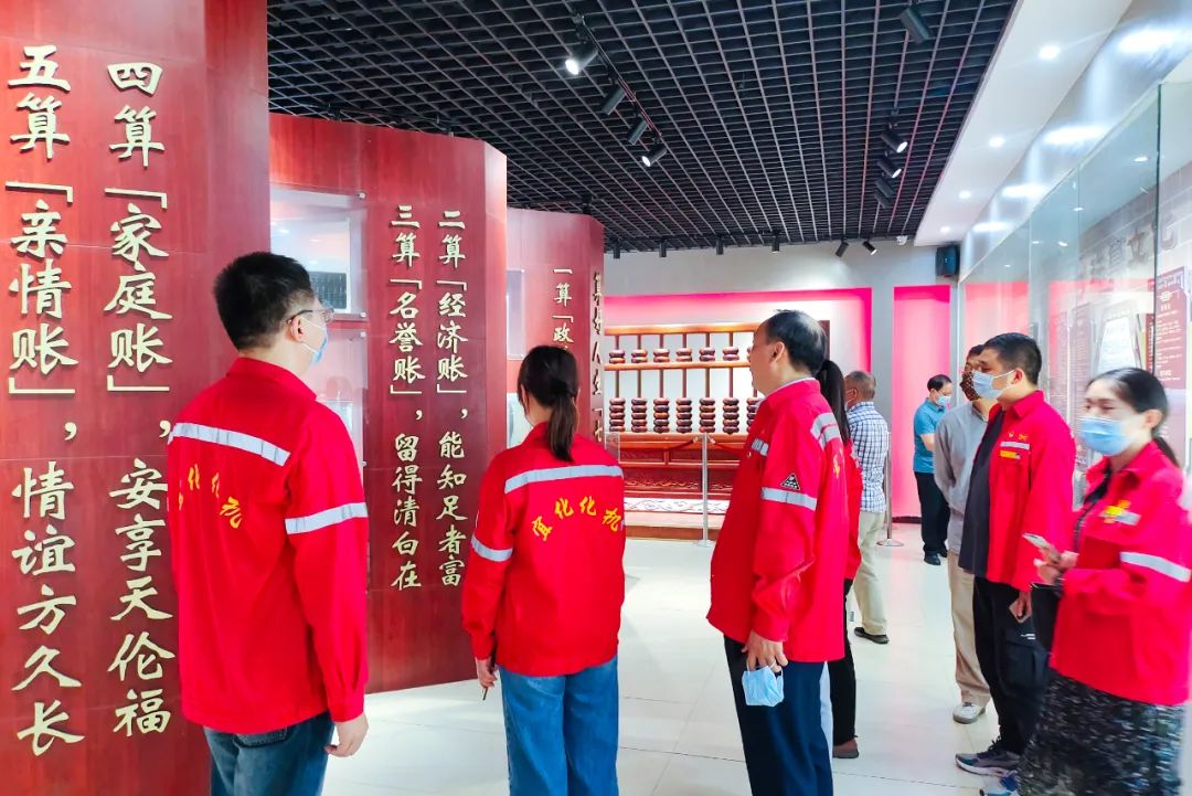 化机公司赴“铁御史”王篆廉政教育基地开展廉政教育(图3) 化机公司赴“铁御史”王篆廉政教育基地开展廉政教育(图3)