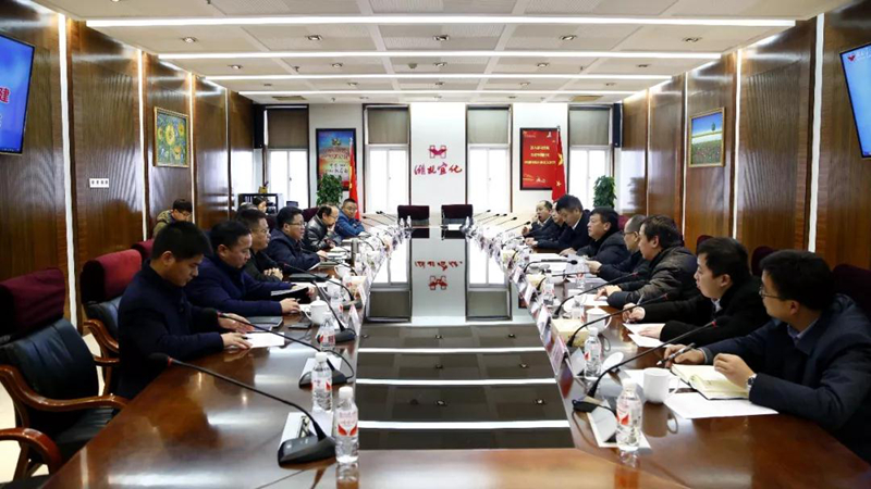 中国五环、十六化建到宜化集团座谈交流(图1)