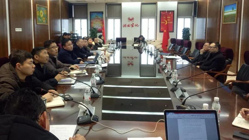 集团组织召开对标学习先进企业专题会暨企管、生产、设备系统年度总结大会(图1) 集团组织召开对标学习先进企业专题会暨企管、生产、设备系统年度总结大会(图1)