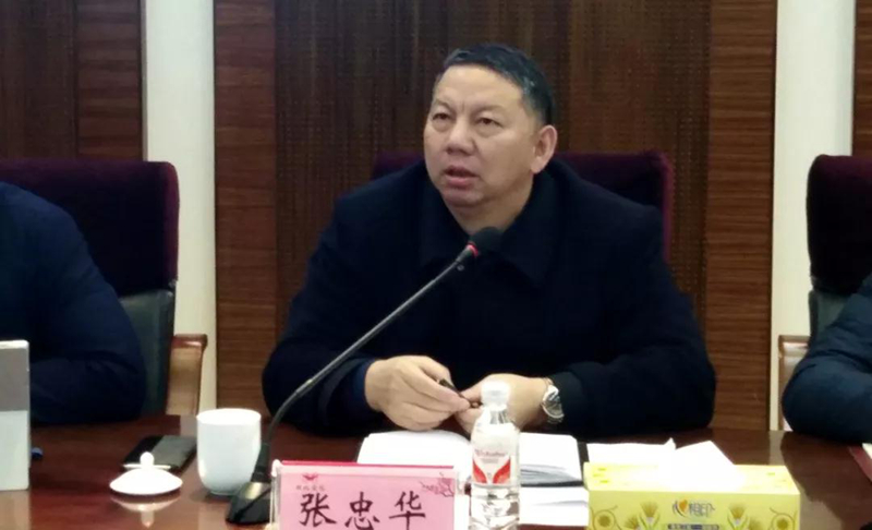 集团组织召开对标学习先进企业专题会暨企管、生产、设备系统年度总结大会(图2) 集团组织召开对标学习先进企业专题会暨企管、生产、设备系统年度总结大会(图2)
