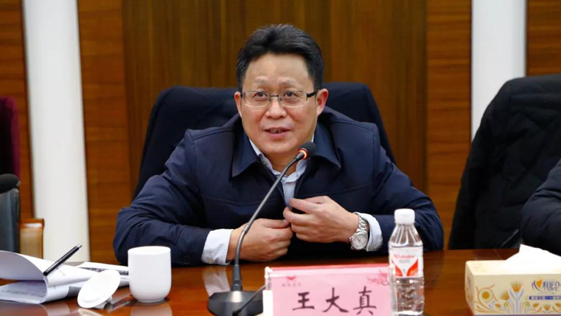 宜化集团召开2018年度党务、行政系统工作总结会(图3) 宜化集团召开2018年度党务、行政系统工作总结会(图3)