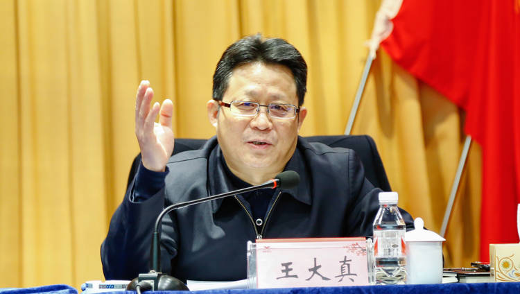 集团传达学习宜昌市委宜化专题会精神部署“两会”期间安全工作(图2)