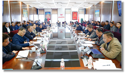 宜化集团召开行政办公会(图1)