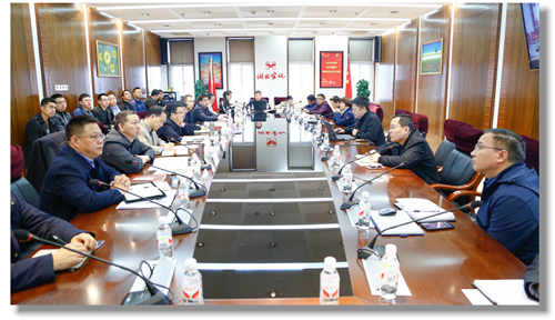 宜化集团召开安全环保月度例会(图1)