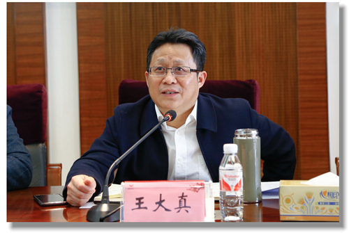 宜化集团召开安全工作会(图3) 宜化集团召开安全工作会(图3)