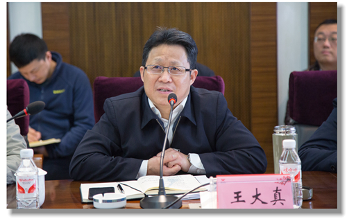宜化集团召开4月份资金计划会 强调要树立安全第一效益至上理念(图3) 宜化集团召开4月份资金计划会 强调要树立安全第一效益至上理念(图3)