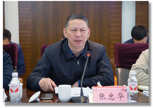 宜化集团召开4月份资金计划会 强调要树立安全第一效益至上理念(图2) 宜化集团召开4月份资金计划会 强调要树立安全第一效益至上理念(图2)