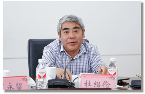 瓮福集团罗永留、开磷集团杜绍伦一行到访宜化集团(图4)