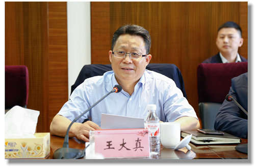 建行总行严达峰一行到宜化集团调研指导(图4) 建行总行严达峰一行到宜化集团调研指导(图4)
