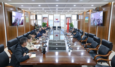 集团召开专题会安排部署岁末年初安全生产工作(图1) 集团召开专题会安排部署岁末年初安全生产工作(图1)