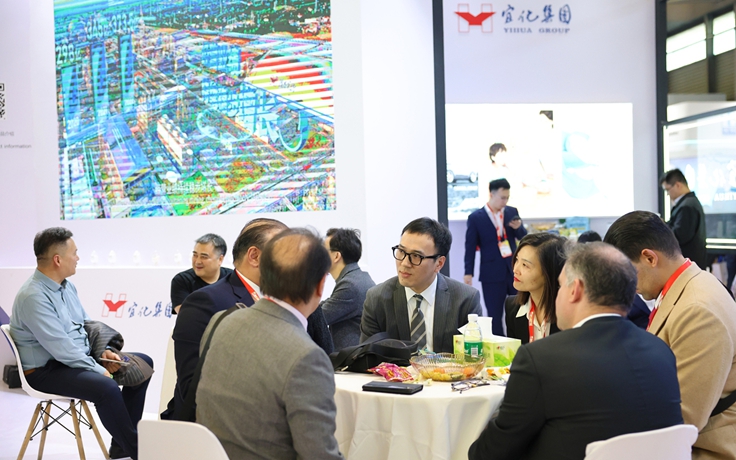 宜化集团亮相2025中国国际涂料展(图1) 宜化集团亮相2025中国国际涂料展(图1)