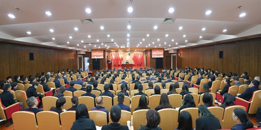 学习贯彻党的二十届四中全会精神宜昌市委宣讲团宜化集团报告会举行(图1) 学习贯彻党的二十届四中全会精神宜昌市委宣讲团宜化集团报告会举行(图1)