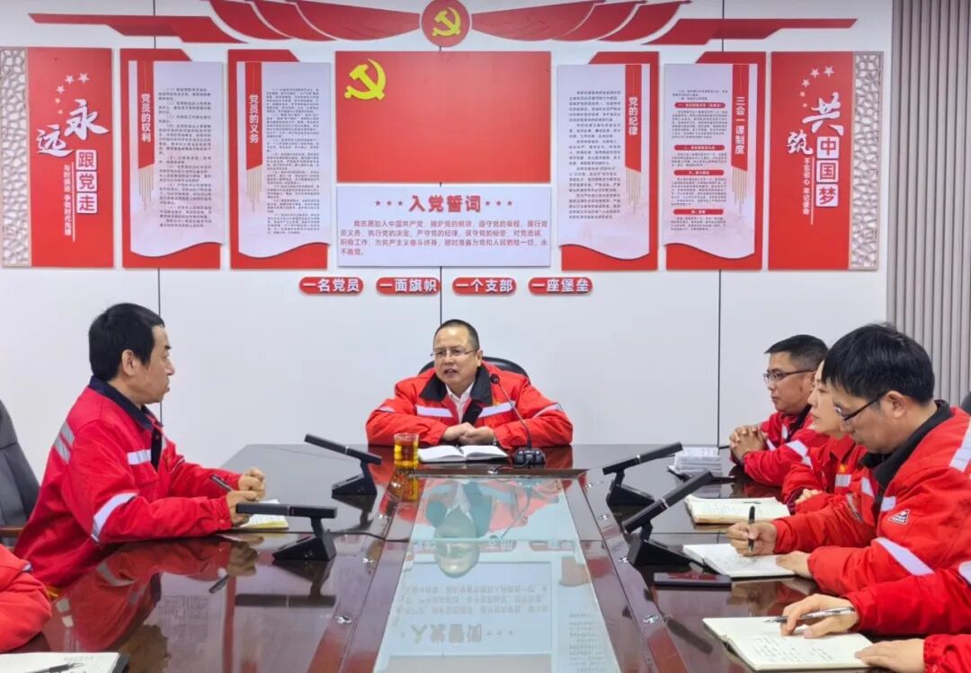 化机公司召开春节收心会暨工作部署会(图3) 化机公司召开春节收心会暨工作部署会(图3)