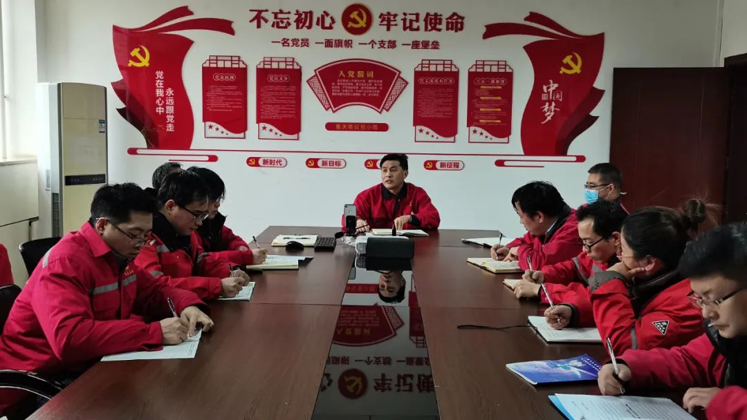 重庆南仪:学习贯彻党的十九届六中全会精神,汲取前行力量(图1) 图片