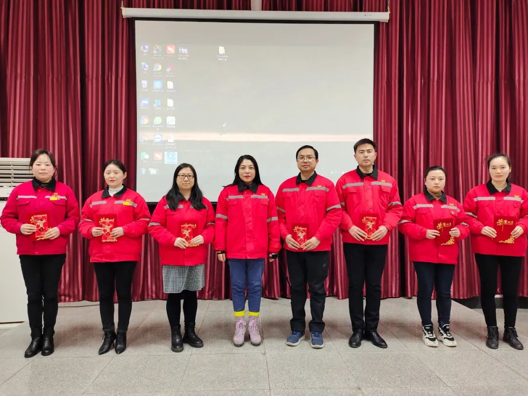 化机公司召开2021年终总结表彰暨届四次职工代表大会 (图9) 图片