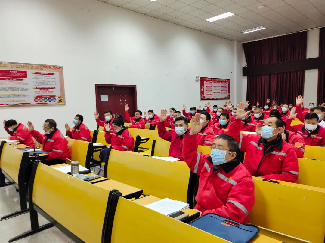 化机公司召开2021年终总结表彰暨届四次职工代表大会 (图12) 图片